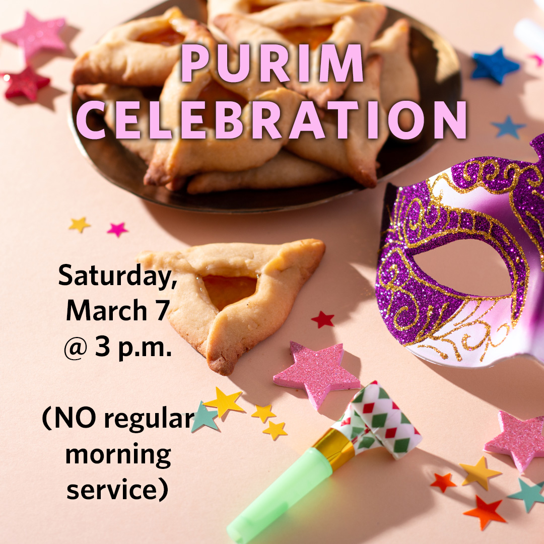 Purim Graphic