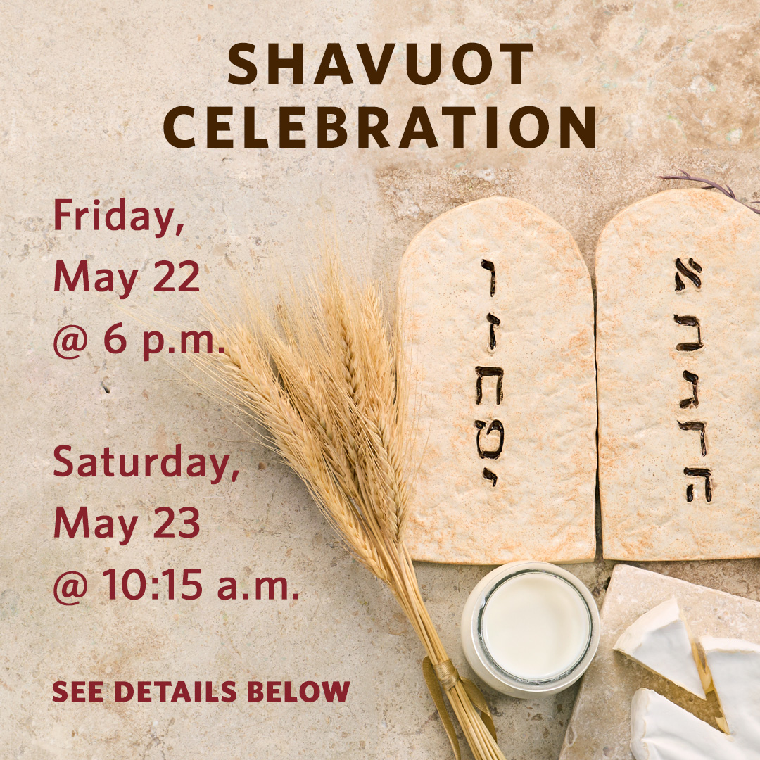 Shavuot Graphic