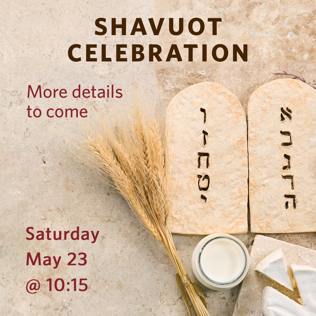 Shavuot Graphic