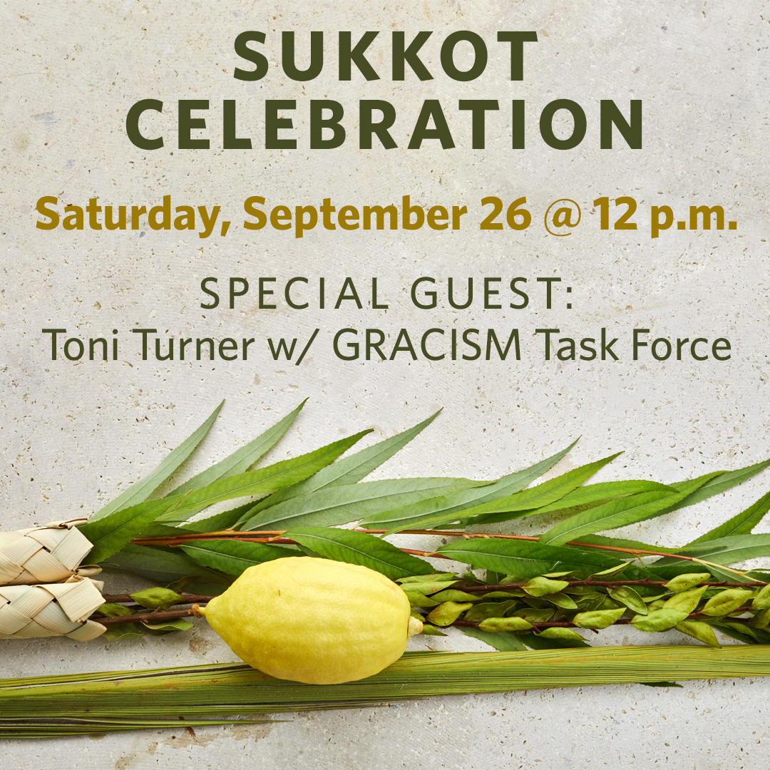 Sukkot Graphic